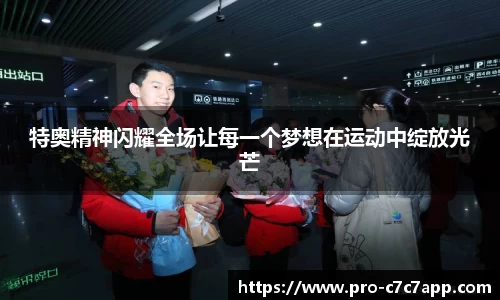c7c7app官方网站