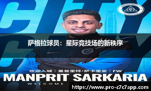 c7c7app官方网站