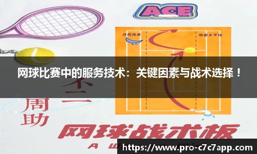 c7c7app官方网站